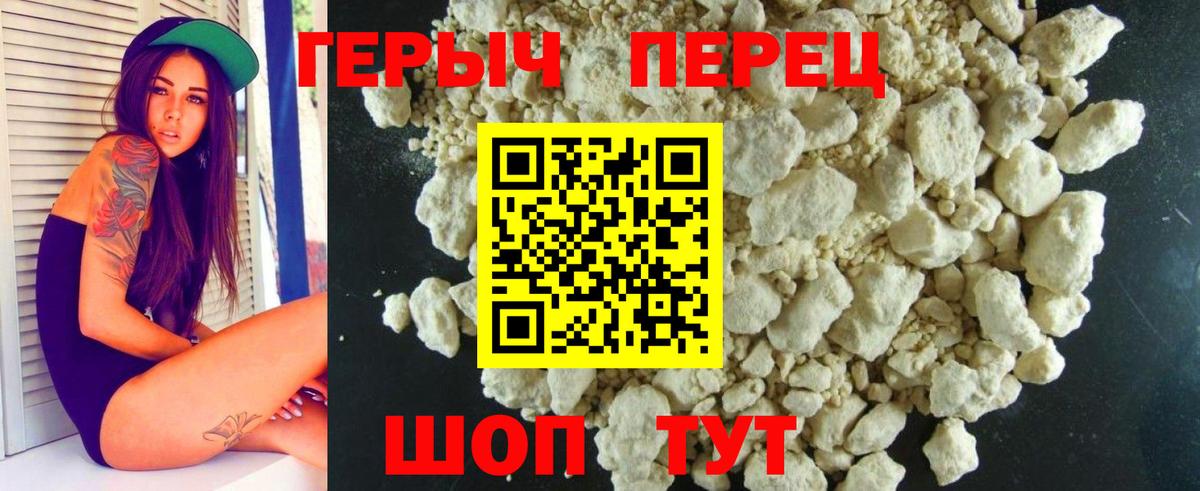 Мыски  ЭКСТАЗИ  Вход с VPN  Меф   ГАШ  ГАШИШ  Каннабис 