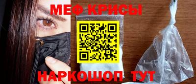 MDMA Волжск