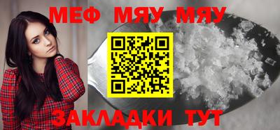 бошки Волжский