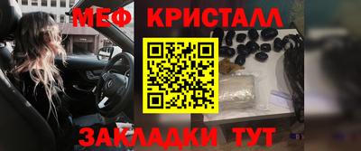 бошки Волжский