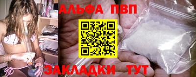 MDMA Волжск