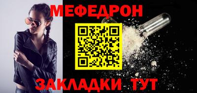 герыч Ставрополь