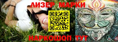 MDMA Волжск