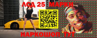 бошки Волжский
