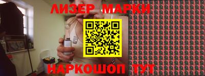 MDMA Волжск