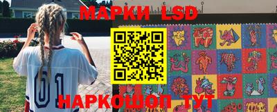 бошки Волжский