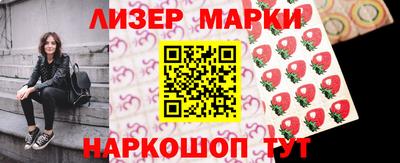 бошки Волжский