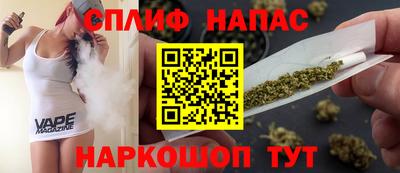 бошки Волжский