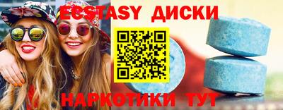 бошки Волжский