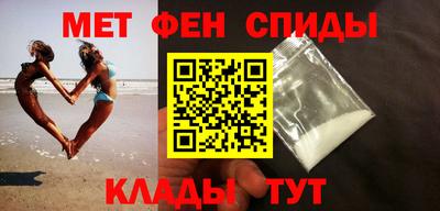бошки Волжский