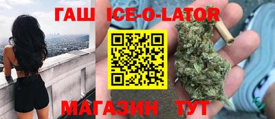 прущие крисы Среднеуральск