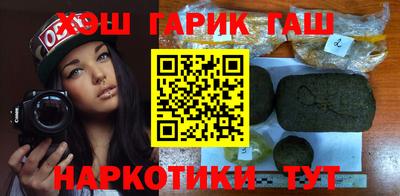 MDMA Волжск