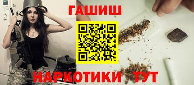 винт Волгодонск