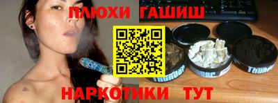 MDMA Волжск
