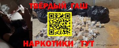 винт Волгодонск