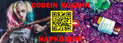 бошки Волжский