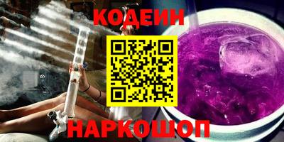 бошки Волжский